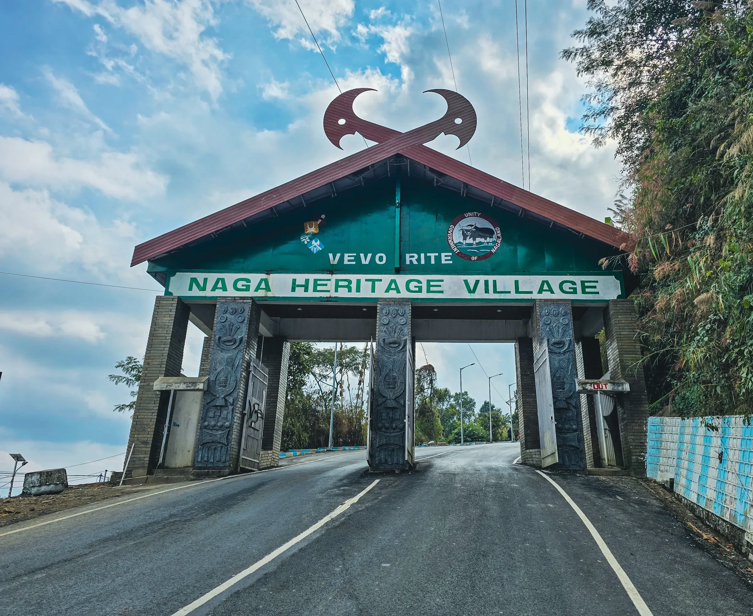 The Naga Heritage Village gateway on the road up to Kisama