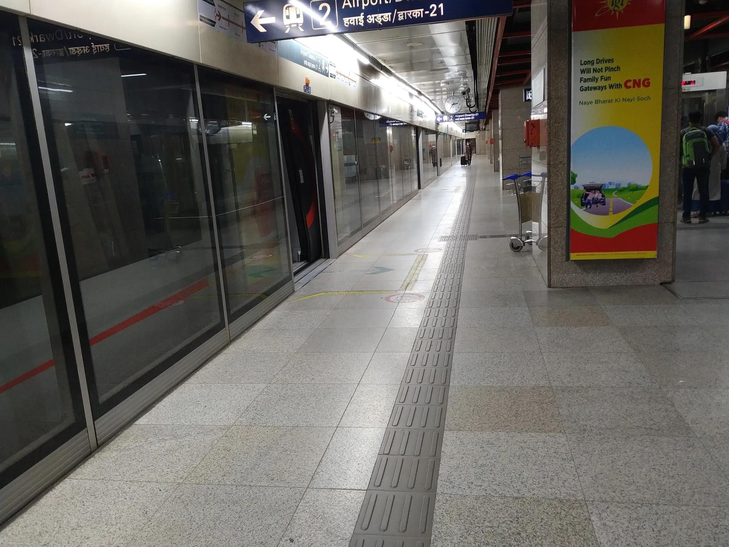 The Airport Express platform at New Delhi metro station, with platform screen doors