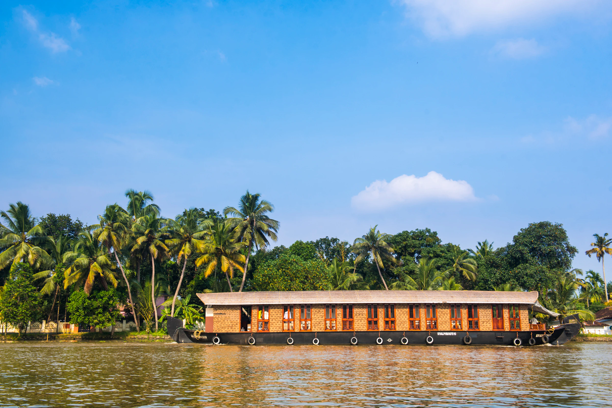A houseboat in the Kerala backwaters near Alleppey