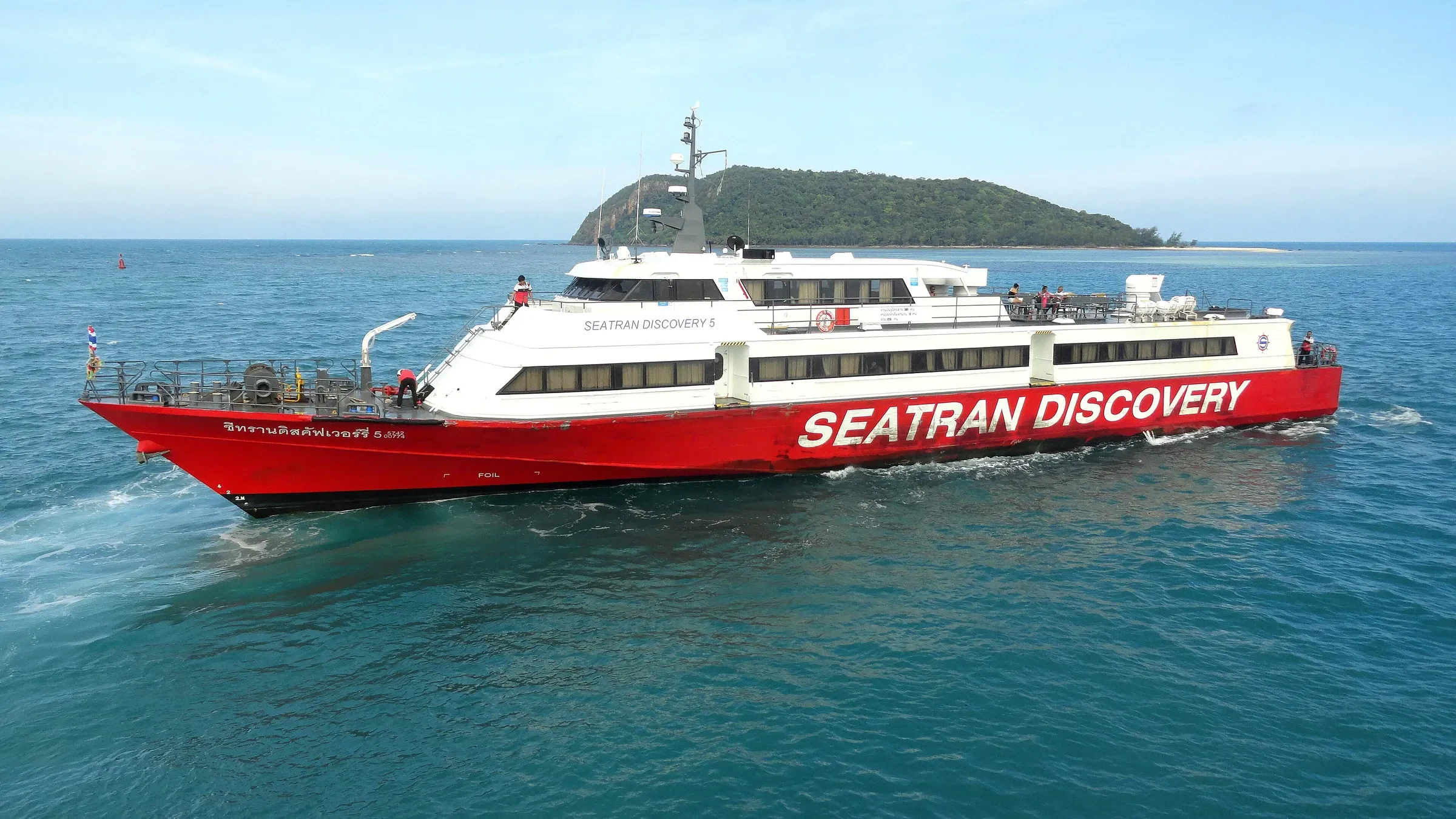 A Seatran Discovery ferry crossing the Gulf of Thailand between Koh Samui and Koh Tao