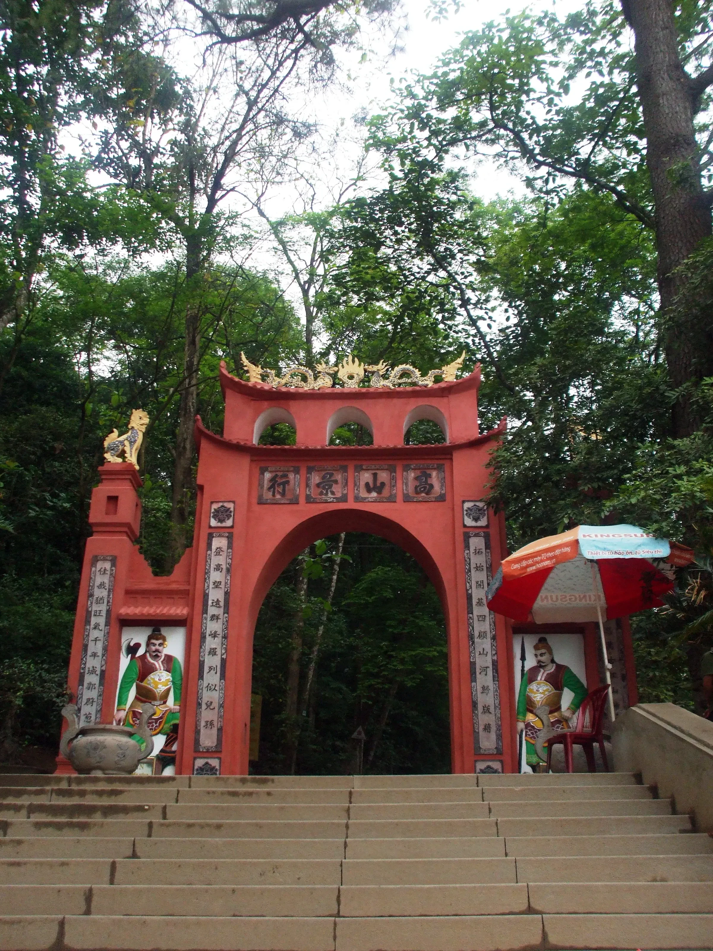 The red entrance gate at the Hung Kings Temple site in Phu Tho province