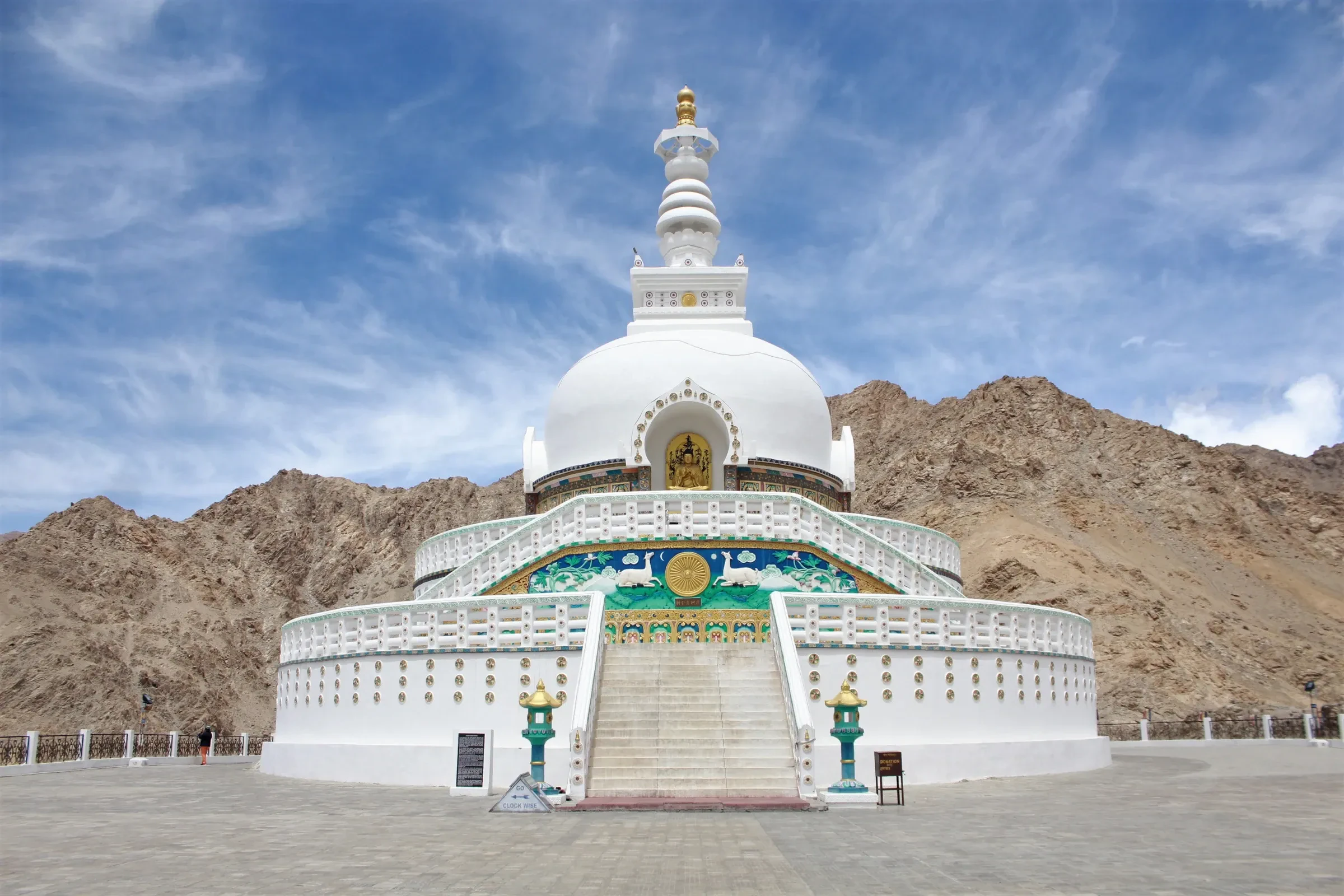 The white Shanti Stupa on its hilltop above Leh, Ladakh