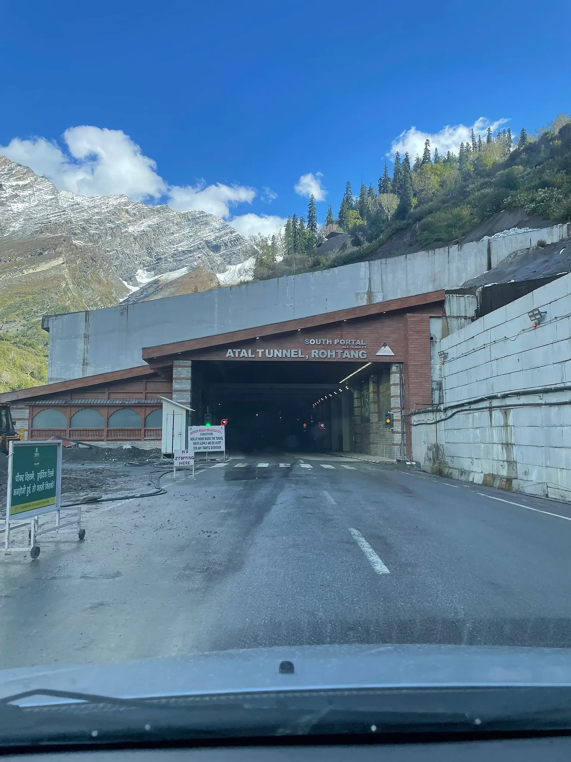 The south portal of the Atal Tunnel near Manali, seen from a car